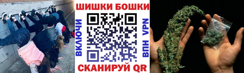Где продают наркотики Углич АМФ  Меф мяу мяу 
