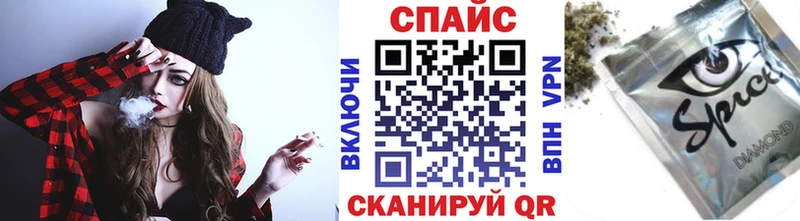 Бутират оксибутират где купить наркотик Углич