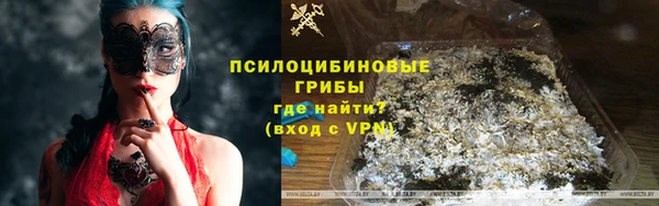 ECSTASY Магадан
