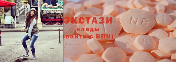 дмт Мегион