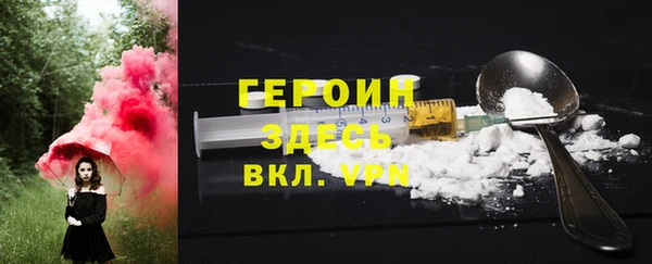 дмт Мегион