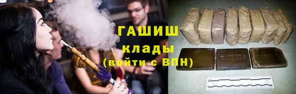 ECSTASY Магадан