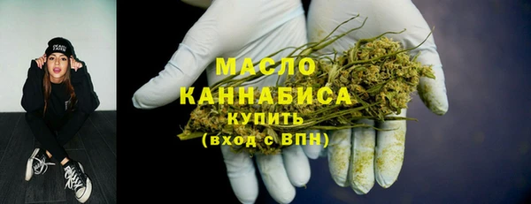 амфетамин Сибай