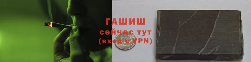 ECSTASY Магадан
