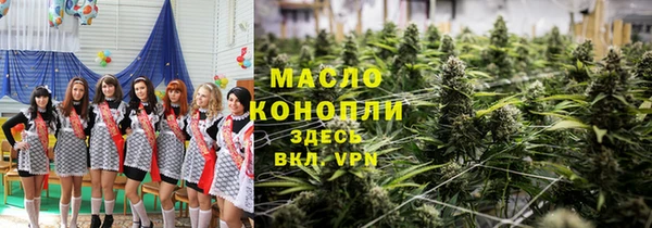 скорость Медногорск