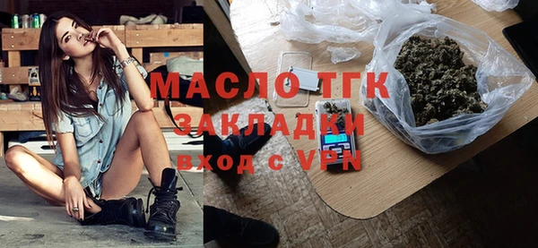 дмт Мегион