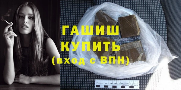 кокаин Лабытнанги