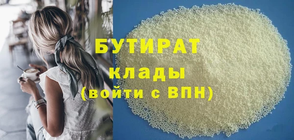 дмт Мегион