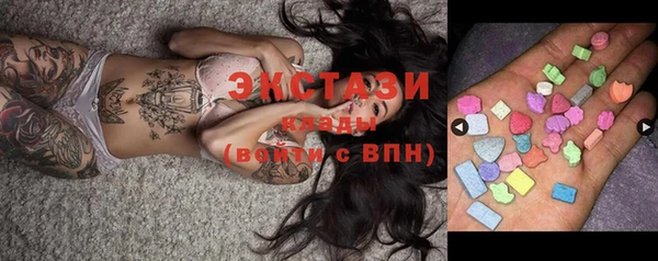 меф VHQ Сковородино