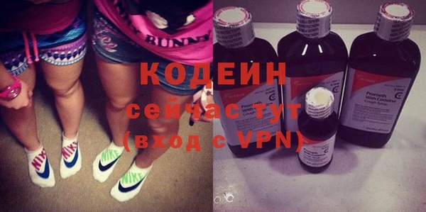 мефедрон мука Медвежьегорск