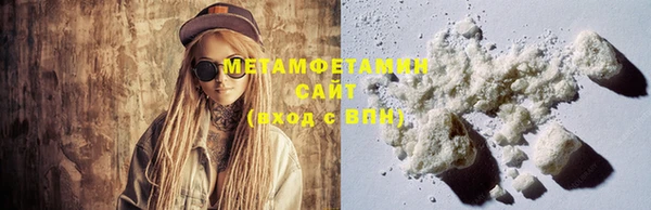 скорость Медногорск
