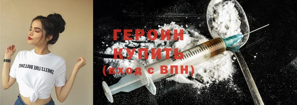 мефедрон мука Медвежьегорск