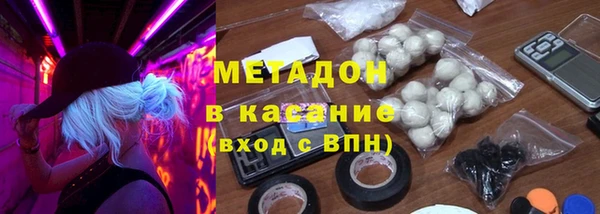 ECSTASY Магадан