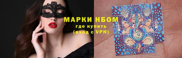 мефедрон мука Медвежьегорск