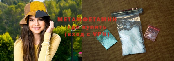 МДПВ Лагань