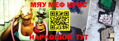 кокаин перу Кунгур