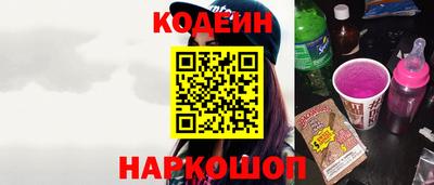 ешки Краснознаменск