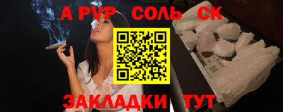 мяу мяу мука Краснодар