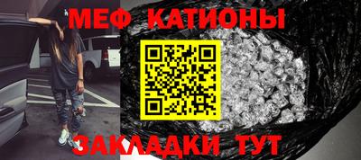 гашишное масло Краснокаменск