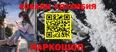 ешки Краснознаменск
