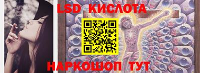 мяу мяу мука Краснодар