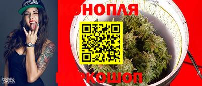 ешки Краснознаменск