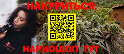 ешки Краснознаменск