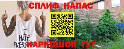 мяу мяу мука Краснодар