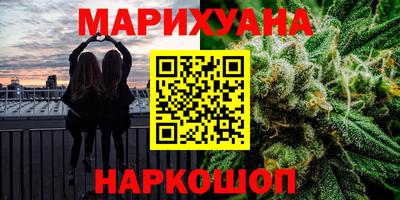 ешки Краснознаменск