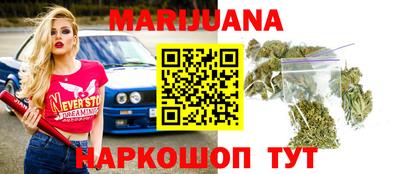 ешки Краснознаменск
