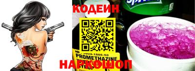 ешки Краснознаменск