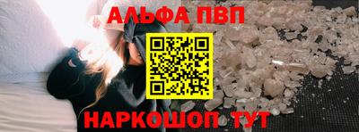 ешки Краснознаменск