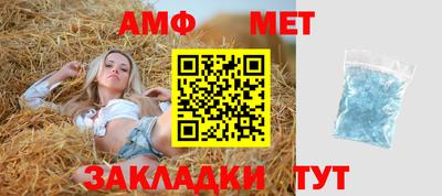 гашишное масло Краснокаменск