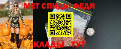 гашишное масло Краснокаменск