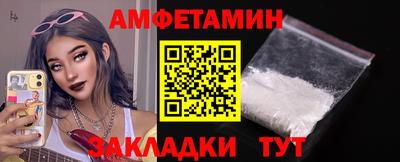 мяу мяу мука Краснодар