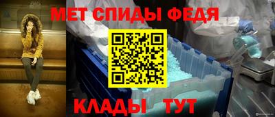 ешки Краснознаменск