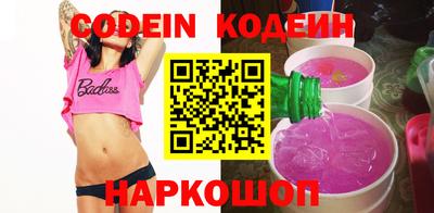 мяу мяу мука Краснодар