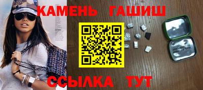 мяу мяу мука Краснодар