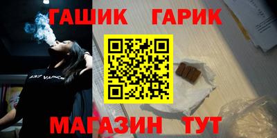 ешки Краснознаменск