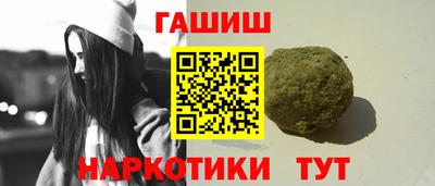 ешки Краснознаменск