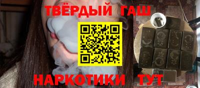 прущий лед Кумертау