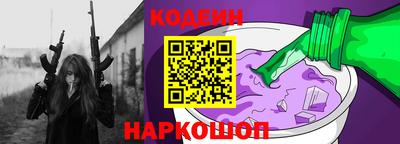 ешки Краснознаменск
