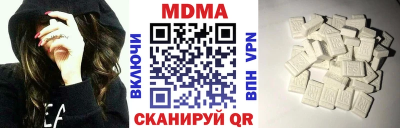 OMG ТОР  Углич  MDMA crystal 