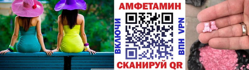 Метамфетамин витя  где продают наркотики  Углич 