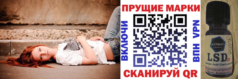 Марки N-bome 1,5мг Углич